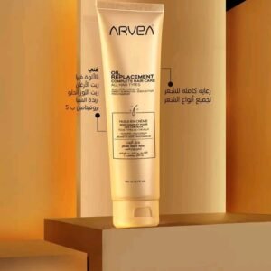 بديل الزيت من أرفيا ✨