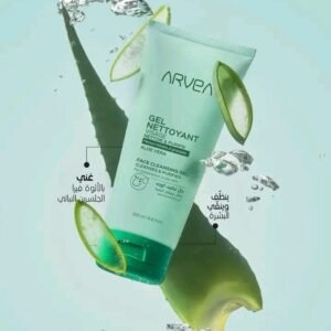 جل تنظيف الوجه من ارفيا ✨