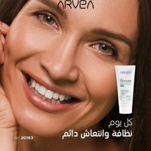 جل الأسنان الطبيعي ✨